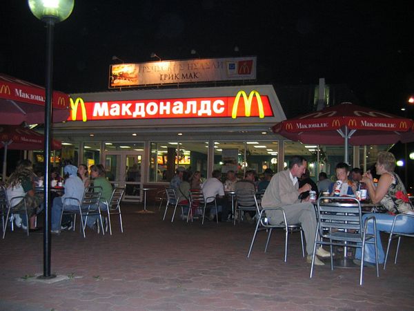 Click to see next picture