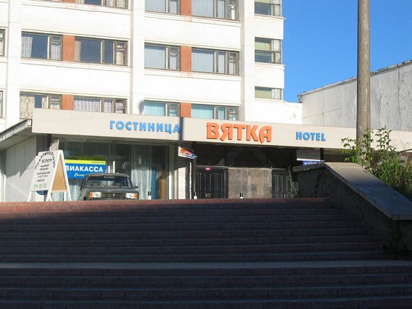 Click to see next picture